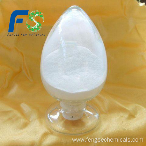 white powder Magnesium Stearate CAS NO: 557-04-0